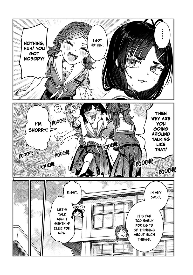 Kimi Wa Yakamashi Tojite Yo Kuchi Wo Chapter 31 Page 4