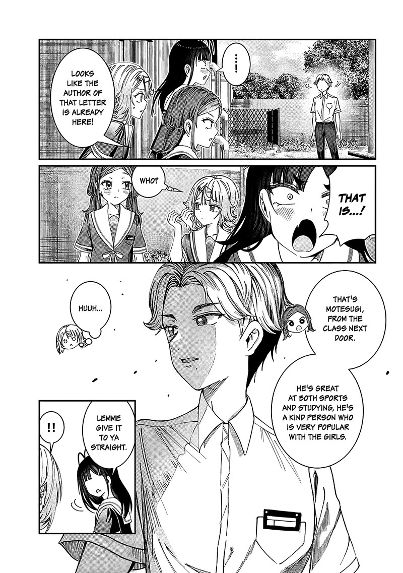 Kimi Wa Yakamashi Tojite Yo Kuchi Wo Chapter 31 Page 7