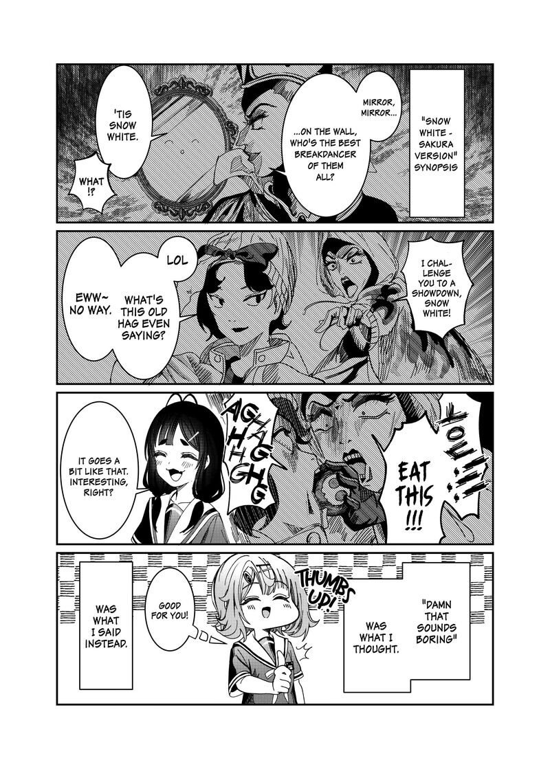 Kimi Wa Yakamashi Tojite Yo Kuchi Wo Chapter 33e Page 1