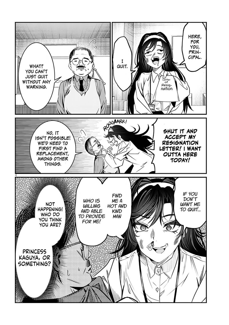 Kimi Wa Yakamashi Tojite Yo Kuchi Wo Chapter 38 Page 4