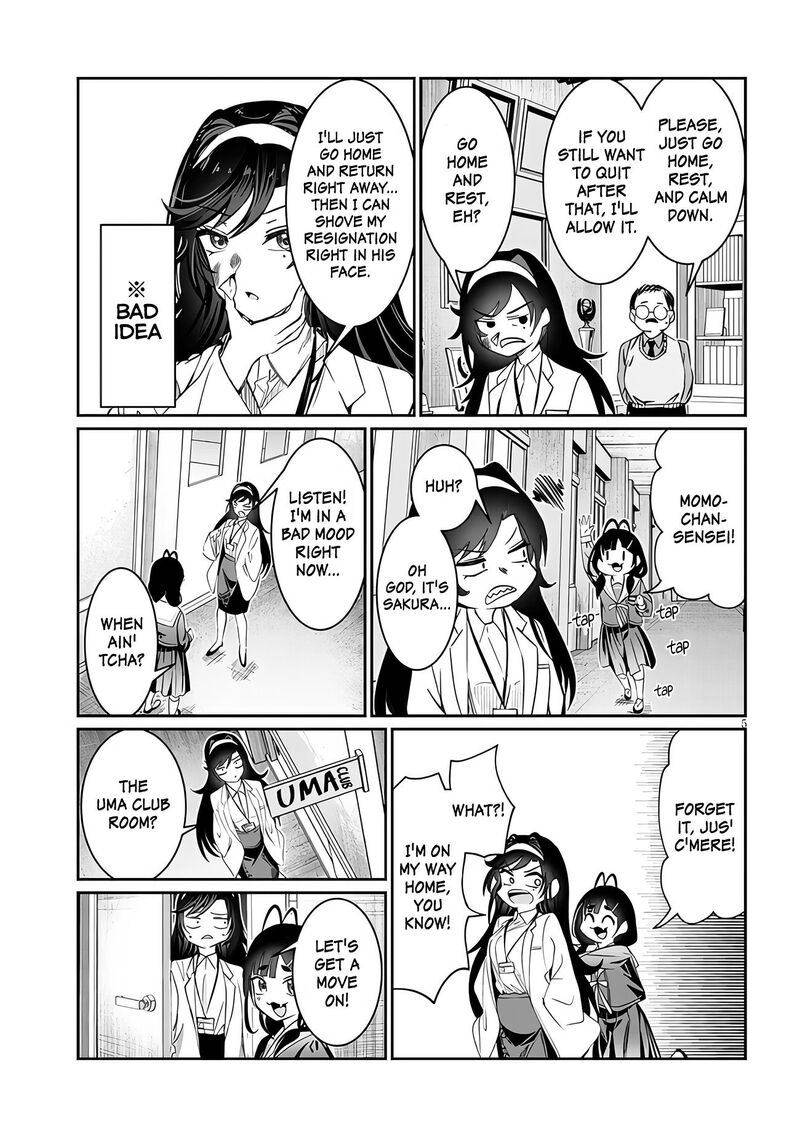 Kimi Wa Yakamashi Tojite Yo Kuchi Wo Chapter 38 Page 5