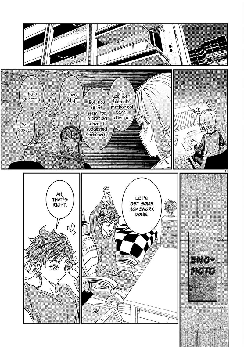 Kimi Wa Yakamashi Tojite Yo Kuchi Wo Chapter 39 Page 11