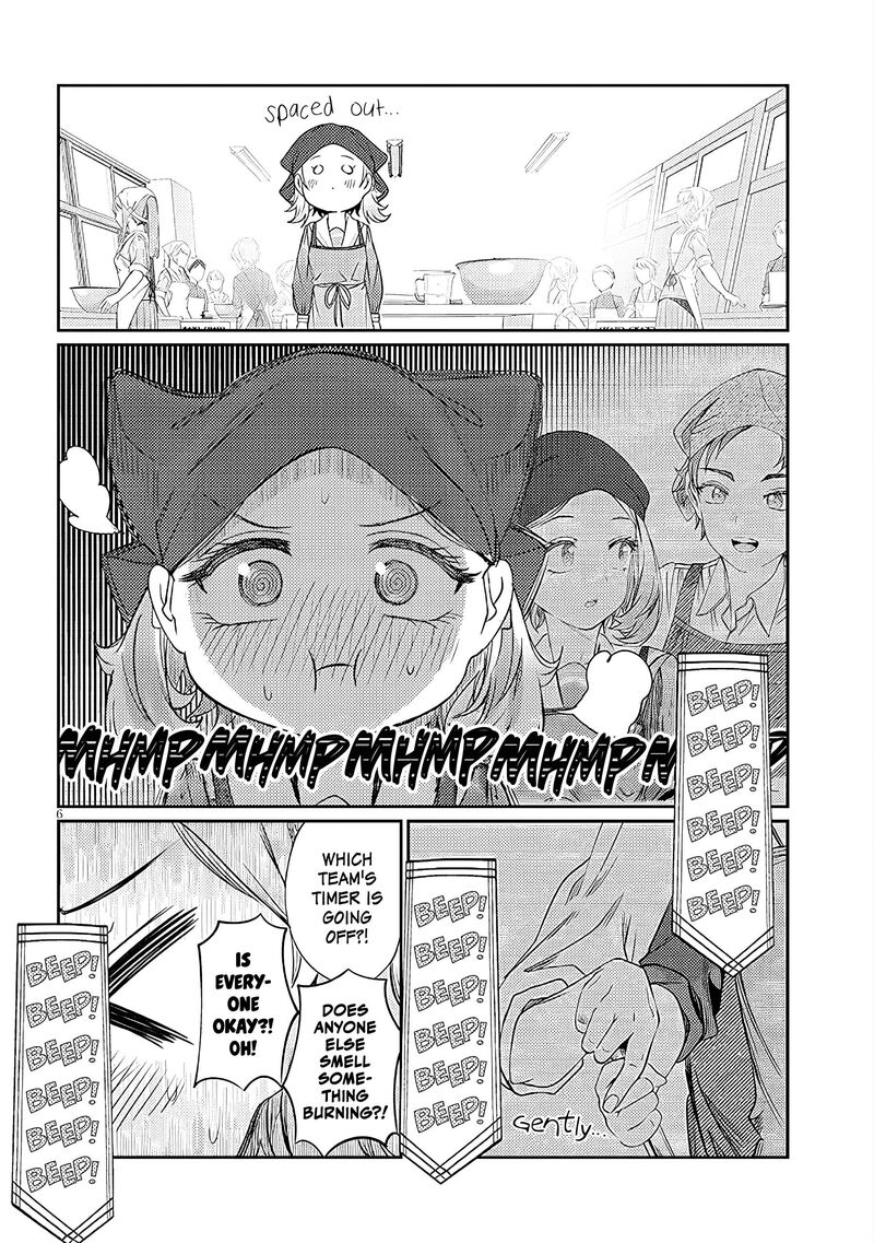 Kimi Wa Yakamashi Tojite Yo Kuchi Wo Chapter 42 Page 6
