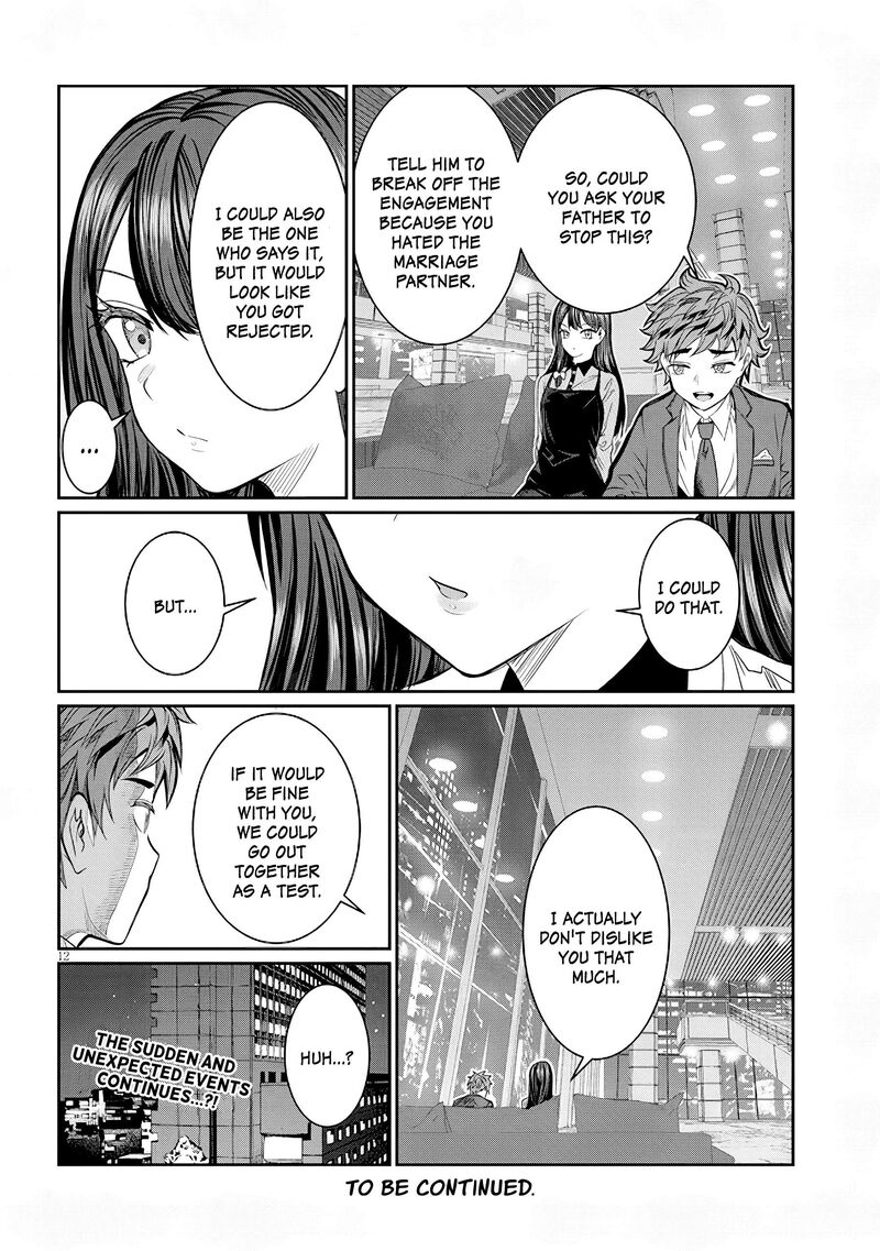 Kimi Wa Yakamashi Tojite Yo Kuchi Wo Chapter 44 Page 12