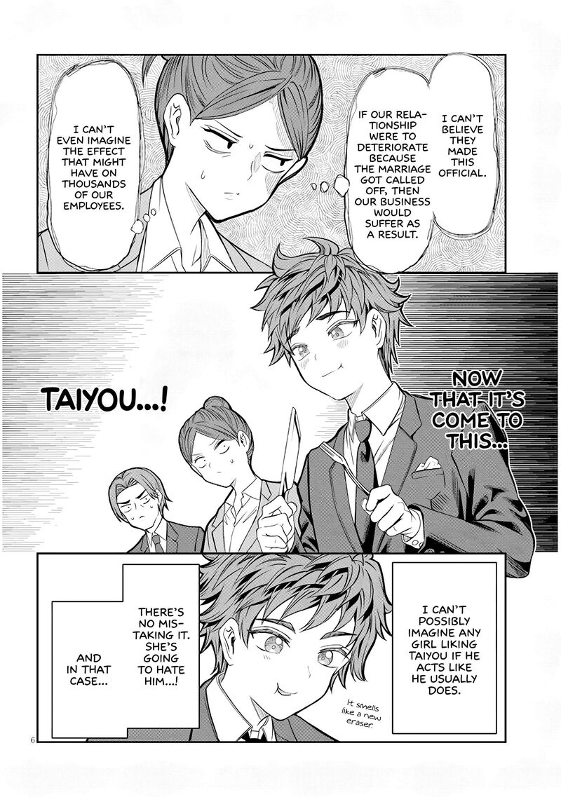 Kimi Wa Yakamashi Tojite Yo Kuchi Wo Chapter 44 Page 6