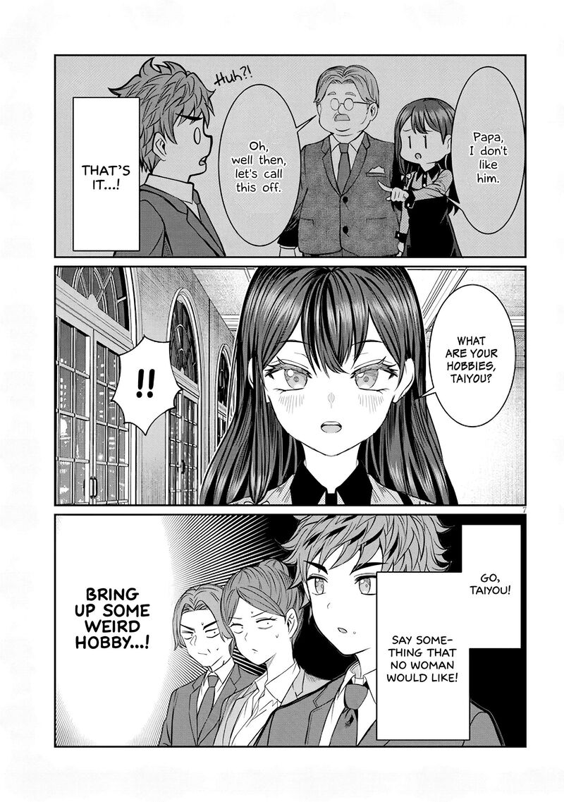 Kimi Wa Yakamashi Tojite Yo Kuchi Wo Chapter 44 Page 7