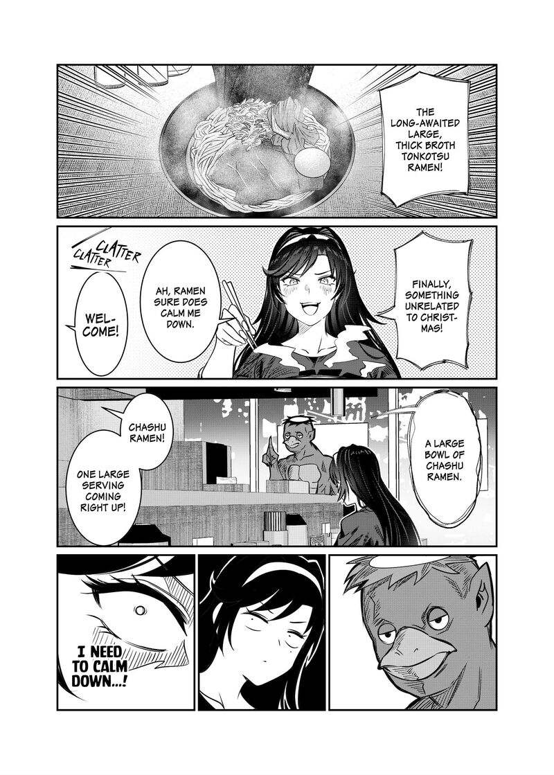 Kimi Wa Yakamashi Tojite Yo Kuchi Wo Chapter 44e Page 1