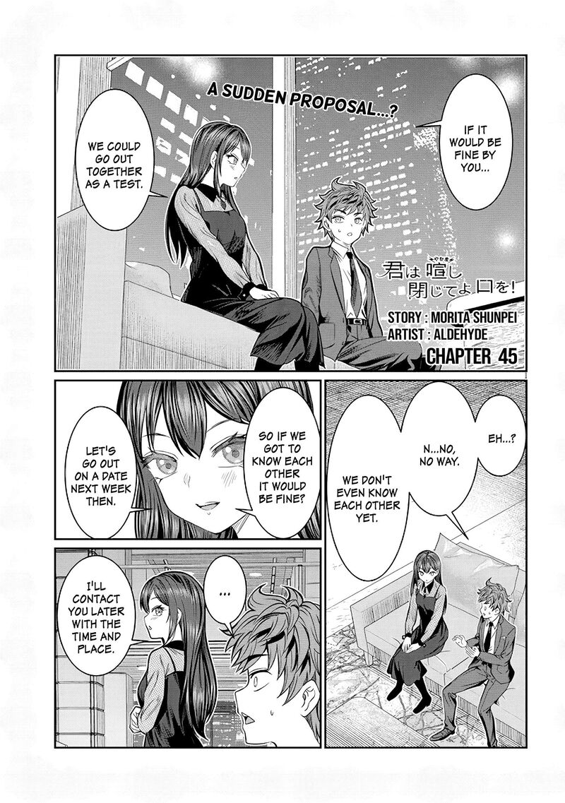 Kimi Wa Yakamashi Tojite Yo Kuchi Wo Chapter 45 Page 1