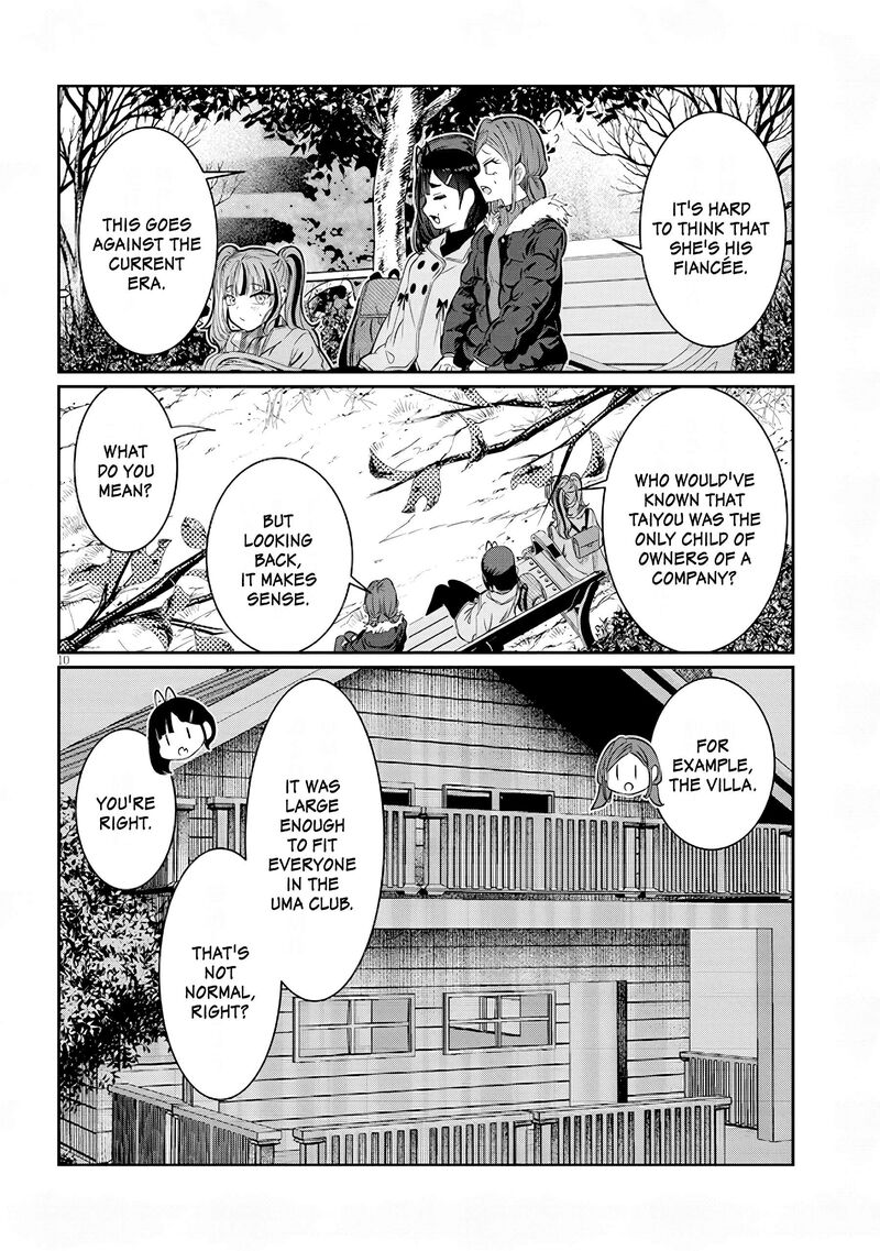 Kimi Wa Yakamashi Tojite Yo Kuchi Wo Chapter 45 Page 10