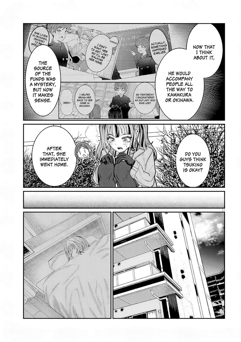Kimi Wa Yakamashi Tojite Yo Kuchi Wo Chapter 45 Page 11