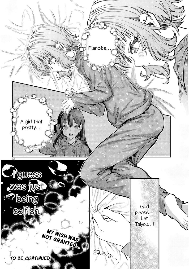 Kimi Wa Yakamashi Tojite Yo Kuchi Wo Chapter 45 Page 12