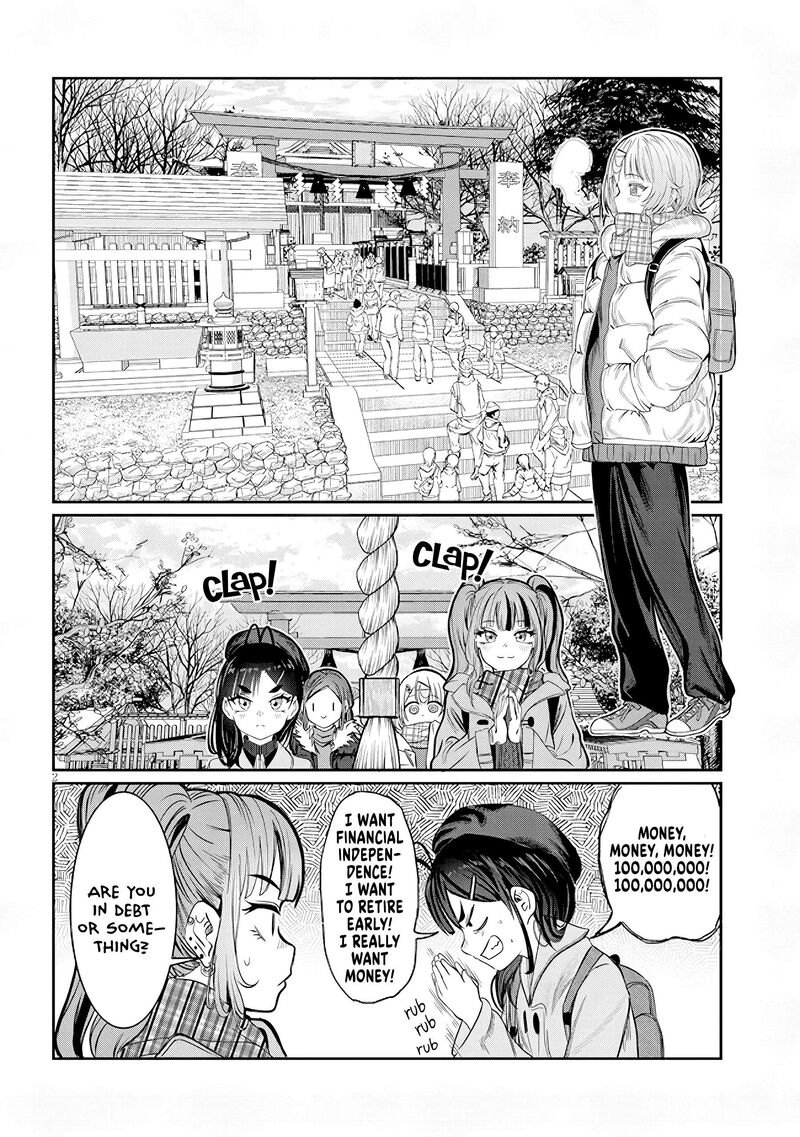 Kimi Wa Yakamashi Tojite Yo Kuchi Wo Chapter 45 Page 2