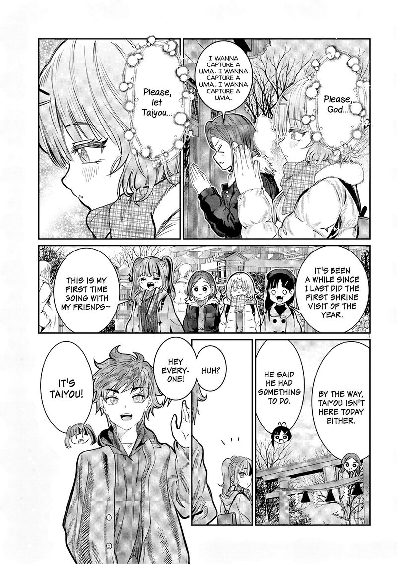 Kimi Wa Yakamashi Tojite Yo Kuchi Wo Chapter 45 Page 3