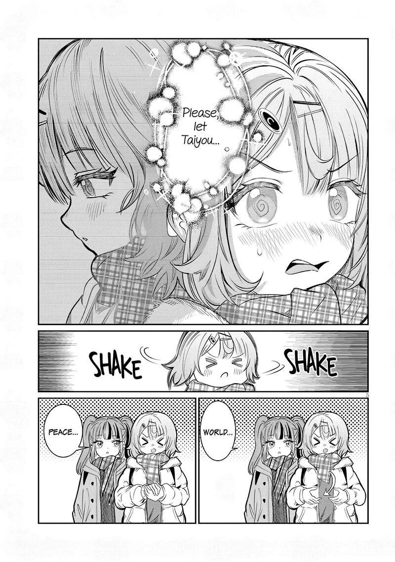 Kimi Wa Yakamashi Tojite Yo Kuchi Wo Chapter 45 Page 5