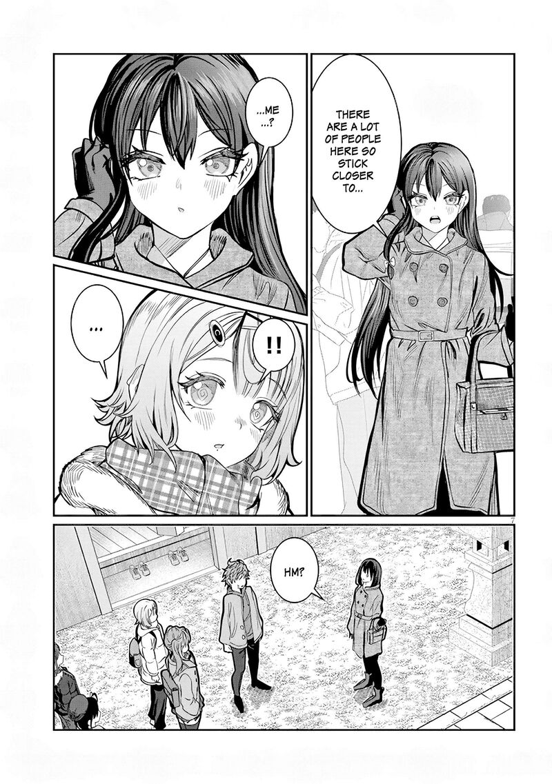 Kimi Wa Yakamashi Tojite Yo Kuchi Wo Chapter 45 Page 7