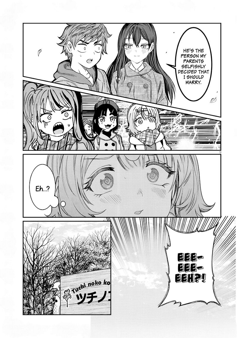 Kimi Wa Yakamashi Tojite Yo Kuchi Wo Chapter 45 Page 9