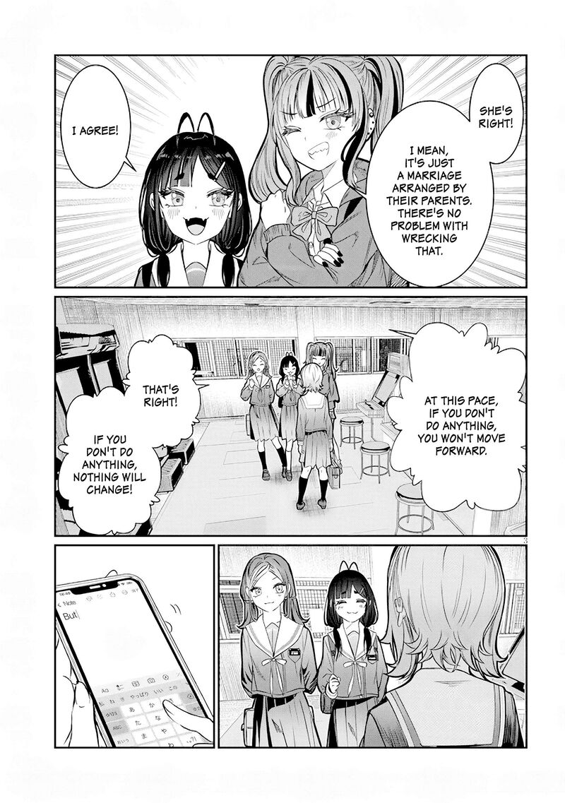 Kimi Wa Yakamashi Tojite Yo Kuchi Wo Chapter 46 Page 3