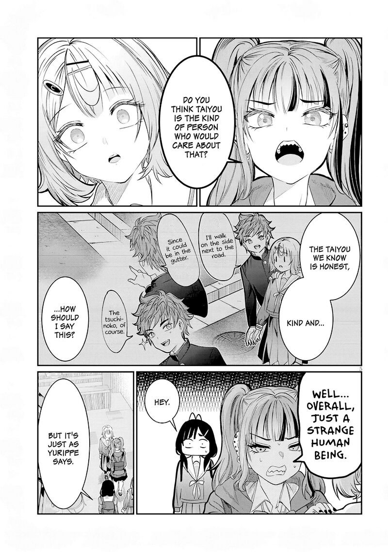 Kimi Wa Yakamashi Tojite Yo Kuchi Wo Chapter 46 Page 5