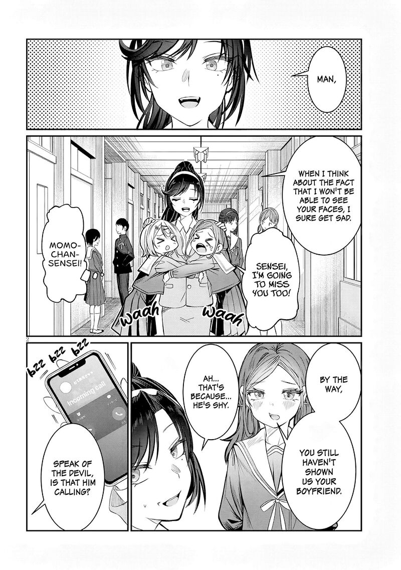 Kimi Wa Yakamashi Tojite Yo Kuchi Wo Chapter 48 Page 2