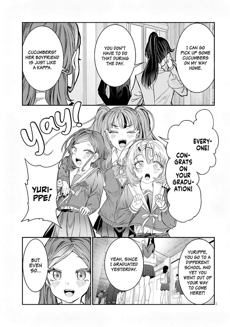 Kimi Wa Yakamashi Tojite Yo Kuchi Wo Chapter 48 Page 3