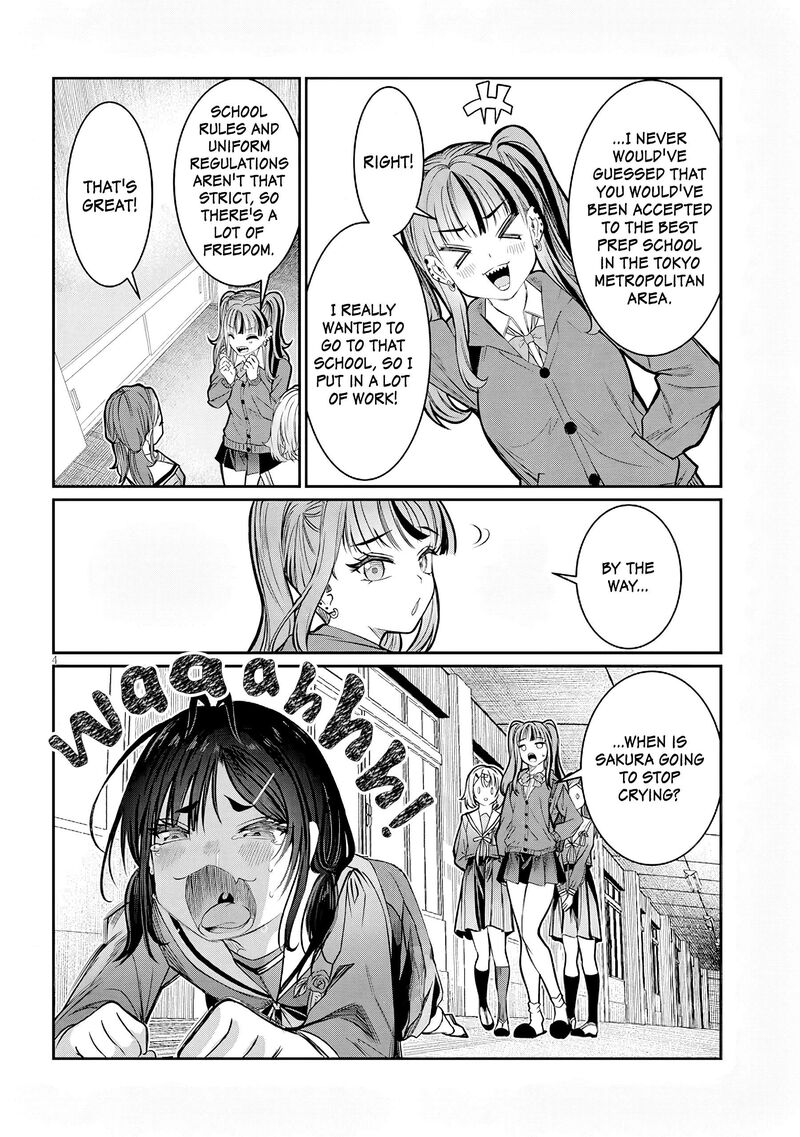 Kimi Wa Yakamashi Tojite Yo Kuchi Wo Chapter 48 Page 4