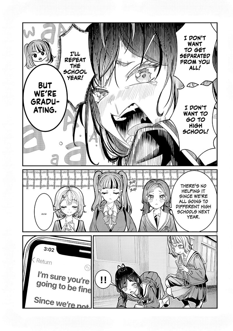 Kimi Wa Yakamashi Tojite Yo Kuchi Wo Chapter 48 Page 5