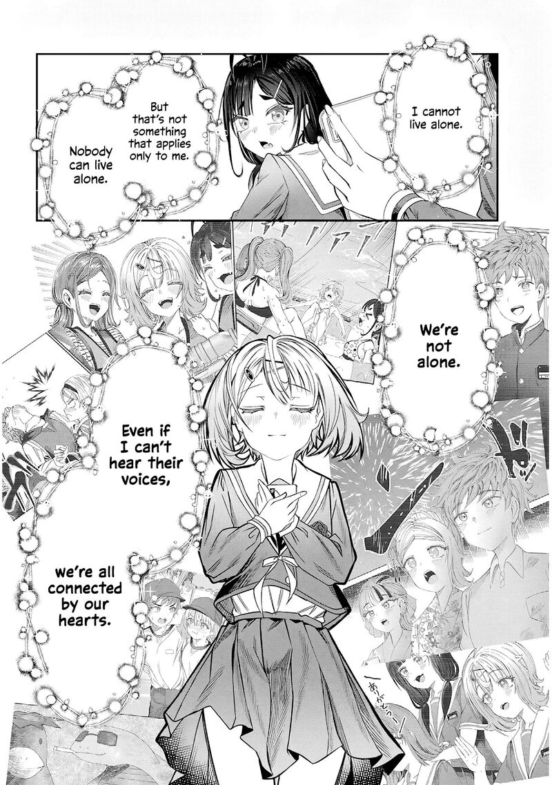 Kimi Wa Yakamashi Tojite Yo Kuchi Wo Chapter 48 Page 6