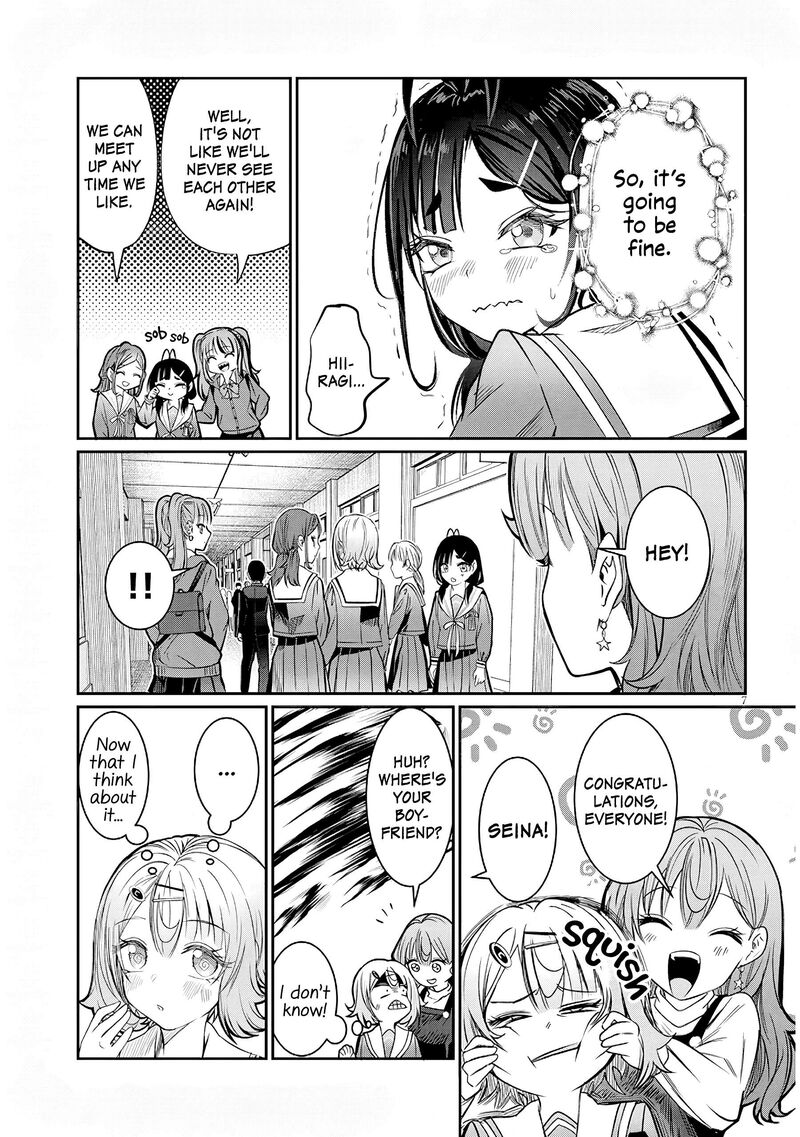 Kimi Wa Yakamashi Tojite Yo Kuchi Wo Chapter 48 Page 7