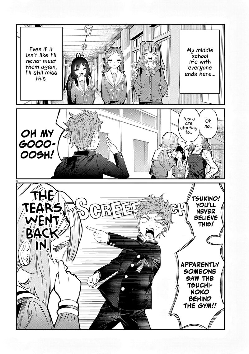 Kimi Wa Yakamashi Tojite Yo Kuchi Wo Chapter 48 Page 8