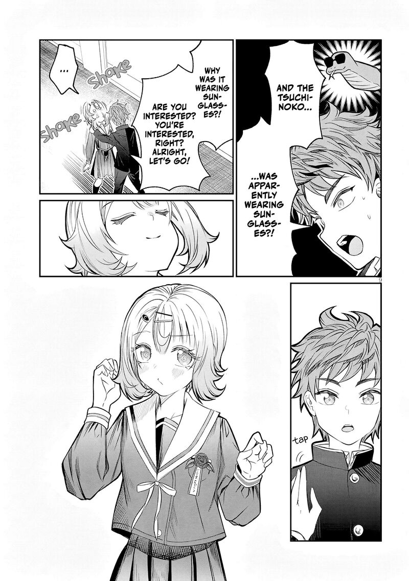 Kimi Wa Yakamashi Tojite Yo Kuchi Wo Chapter 48 Page 9