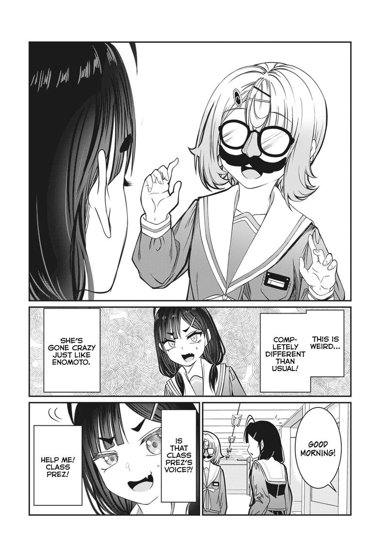 Kimi Wa Yakamashi Tojite Yo Kuchi Wo Chapter 48a Page 3