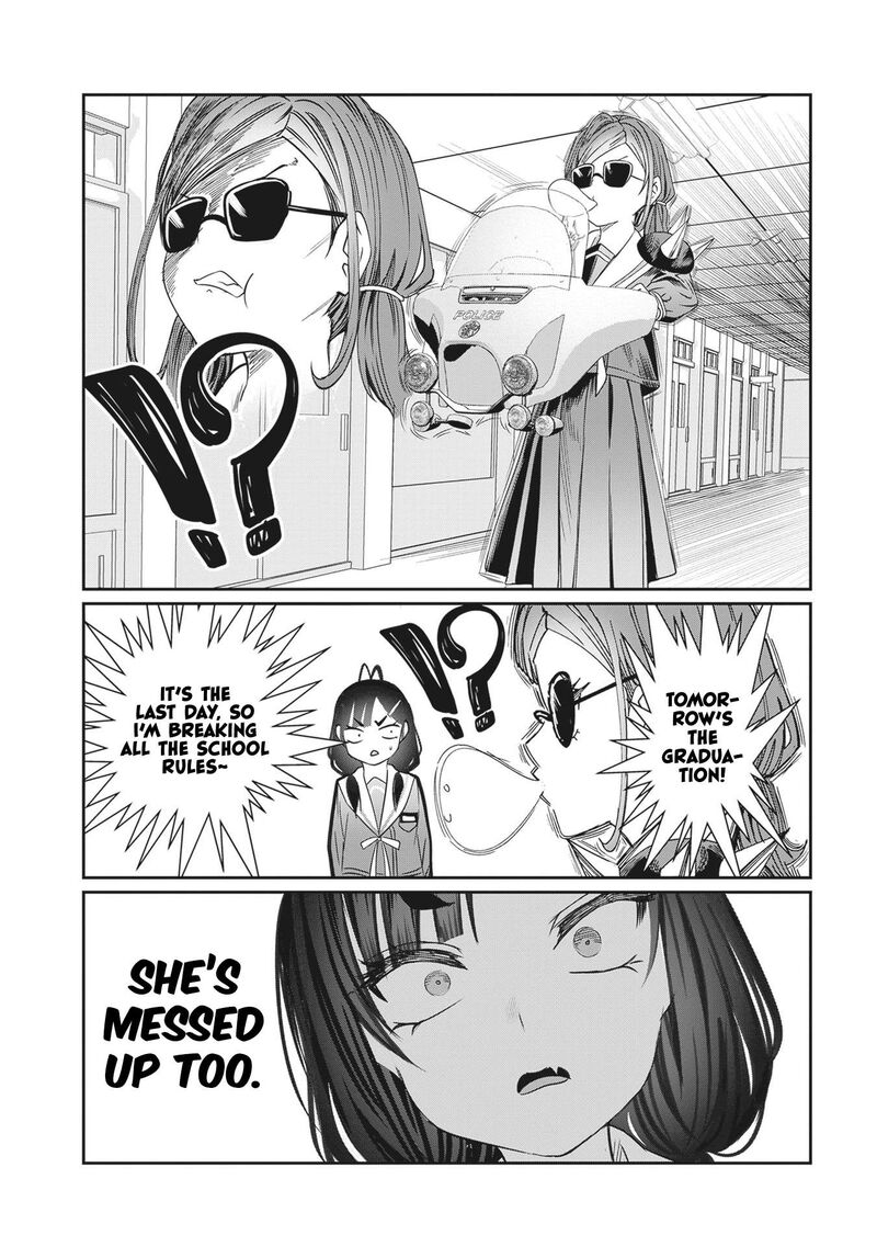 Kimi Wa Yakamashi Tojite Yo Kuchi Wo Chapter 48a Page 4