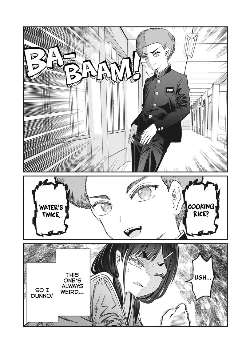 Kimi Wa Yakamashi Tojite Yo Kuchi Wo Chapter 48a Page 6