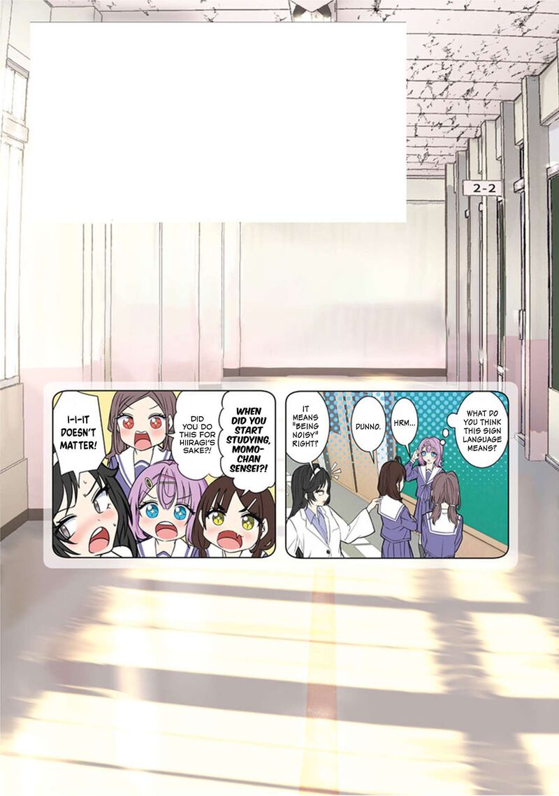 Kimi Wa Yakamashi Tojite Yo Kuchi Wo Chapter 48a Page 9