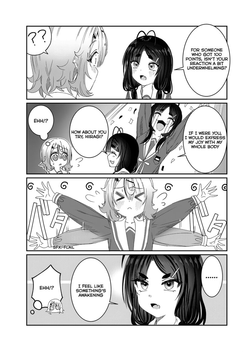 Kimi Wa Yakamashi Tojite Yo Kuchi Wo Chapter 4b Page 1
