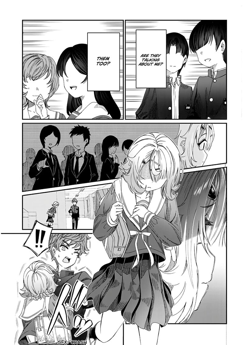 Kimi Wa Yakamashi Tojite Yo Kuchi Wo Chapter 6 Page 7