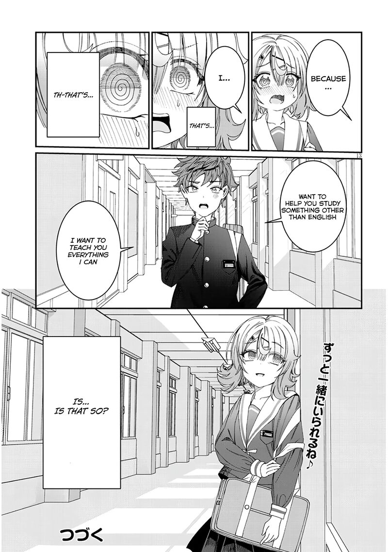 Kimi Wa Yakamashi Tojite Yo Kuchi Wo Chapter 7 Page 13