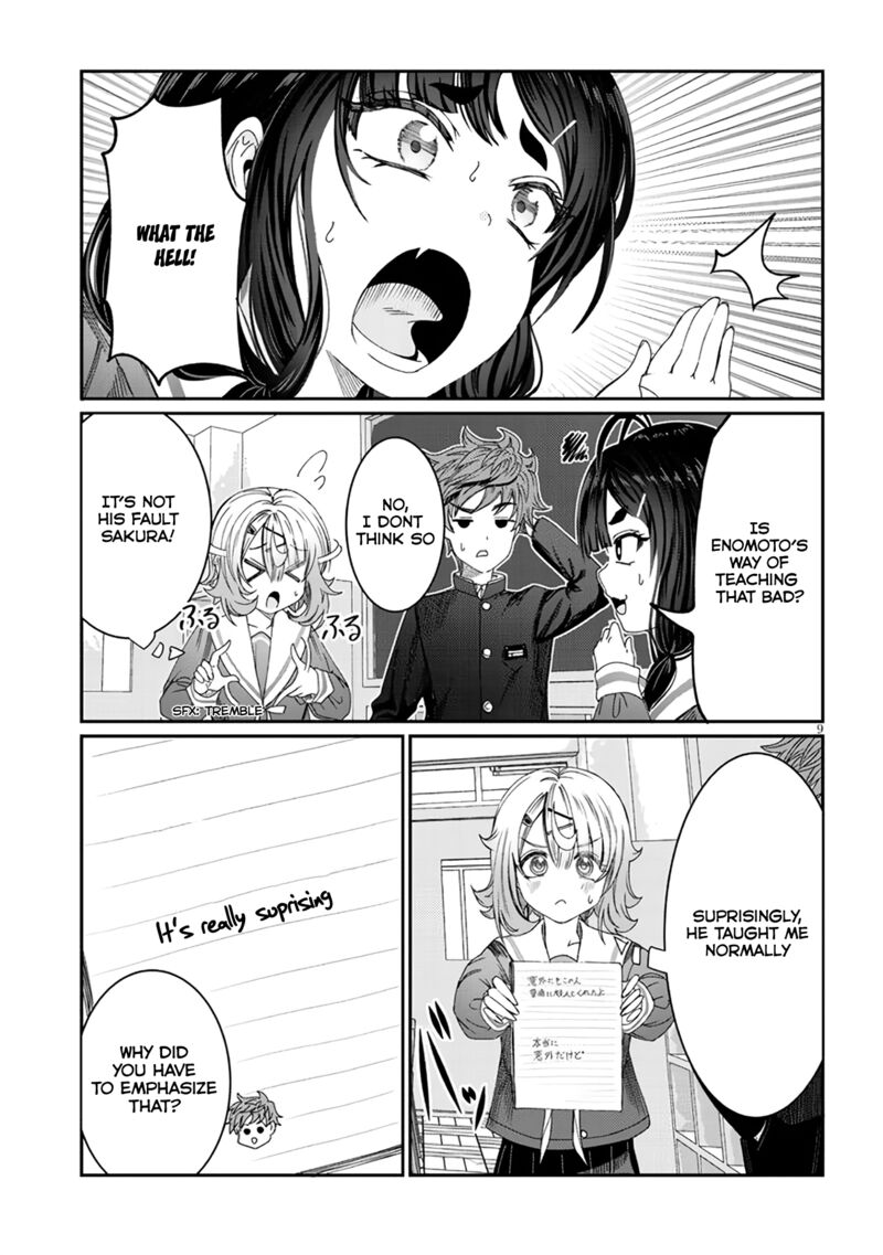 Kimi Wa Yakamashi Tojite Yo Kuchi Wo Chapter 7 Page 9