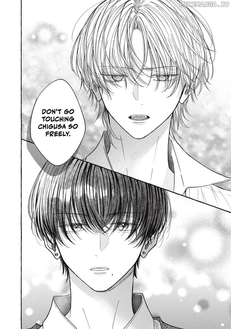 Kimi Wo Hitori Ni Shite Agenai Chapter 5 Page 15
