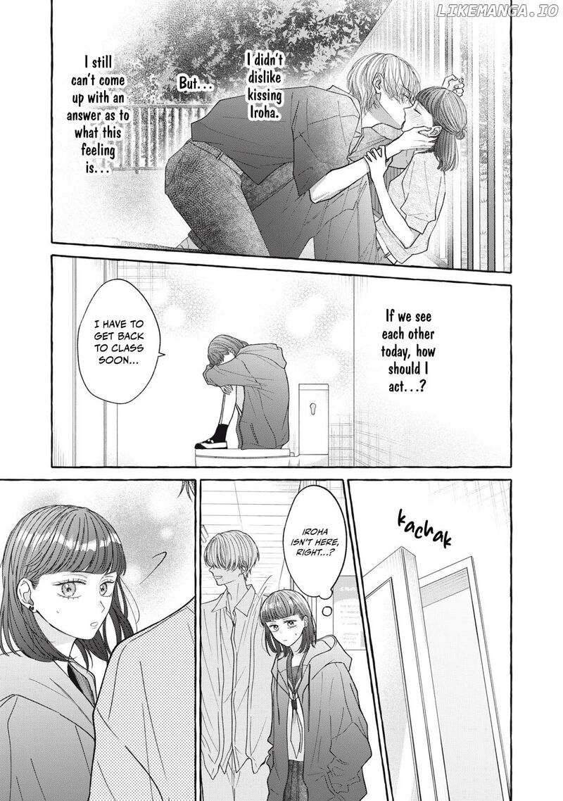 Kimi Wo Hitori Ni Shite Agenai Chapter 5 Page 8