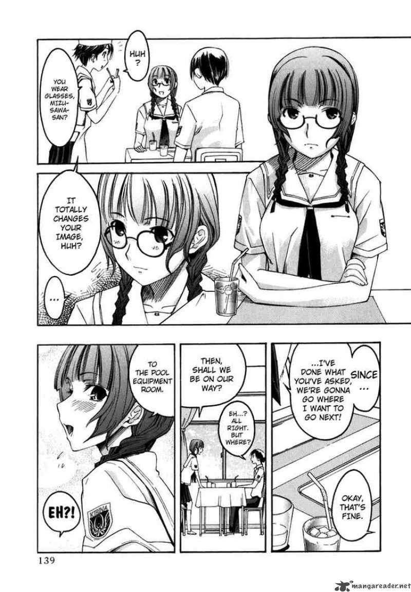 Kimikiss Various Heroines Chapter 7 Page 9