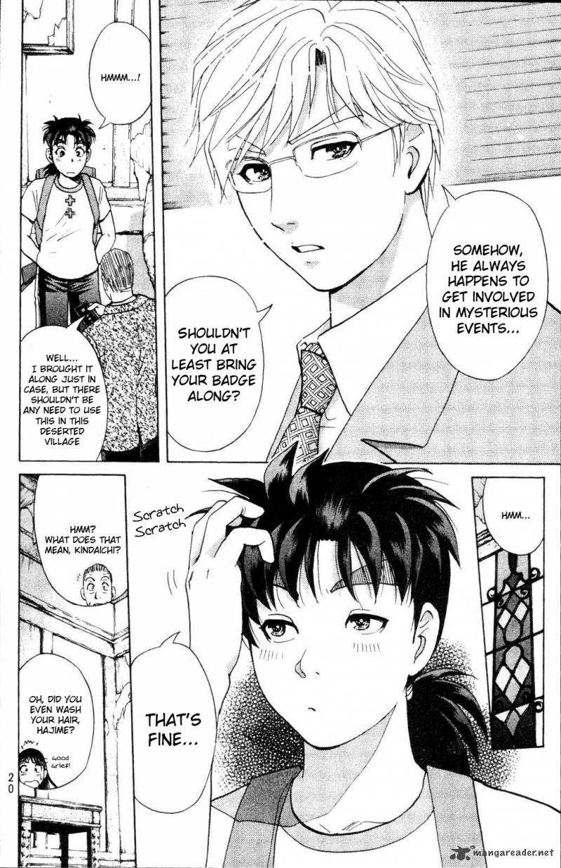 Kindaichi Case Files Legendary Vampire Murders Chapter 1 Page 21