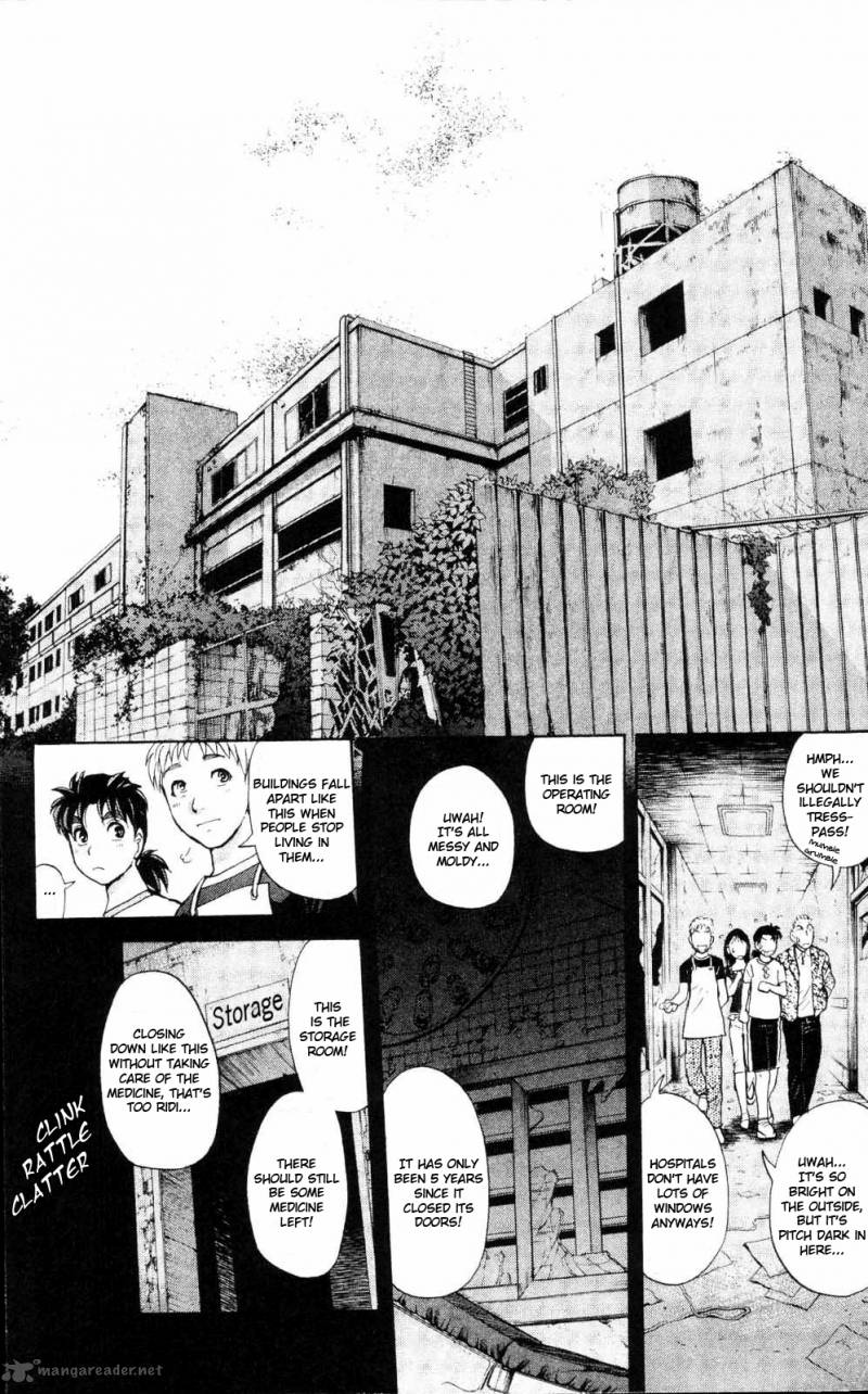 Kindaichi Case Files Legendary Vampire Murders Chapter 1 Page 23