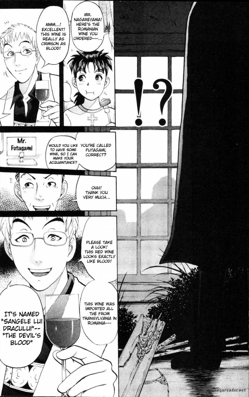 Kindaichi Case Files Legendary Vampire Murders Chapter 1 Page 31