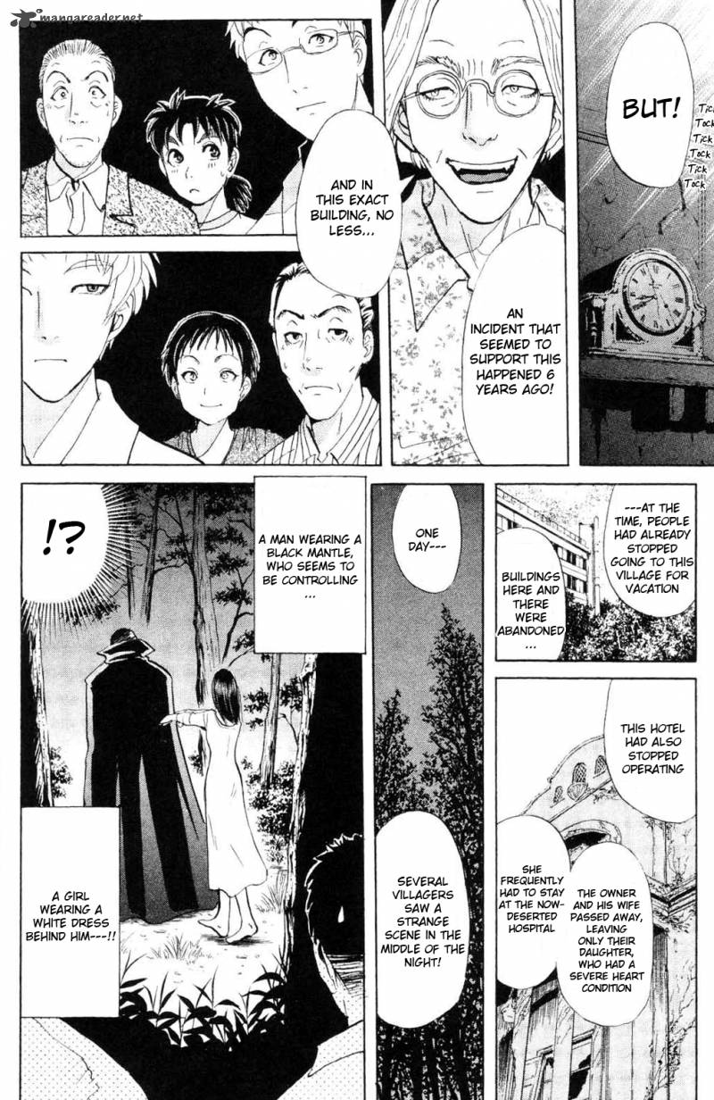 Kindaichi Case Files Legendary Vampire Murders Chapter 1 Page 39