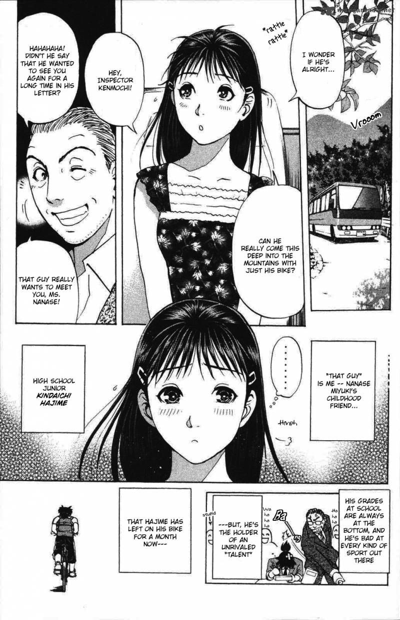 Kindaichi Case Files Legendary Vampire Murders Chapter 1 Page 6