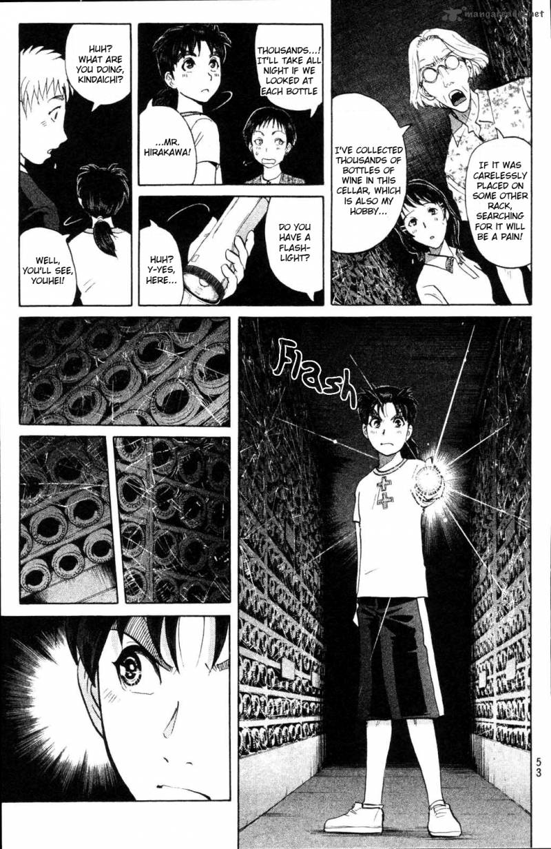 Kindaichi Case Files Legendary Vampire Murders Chapter 2 Page 7