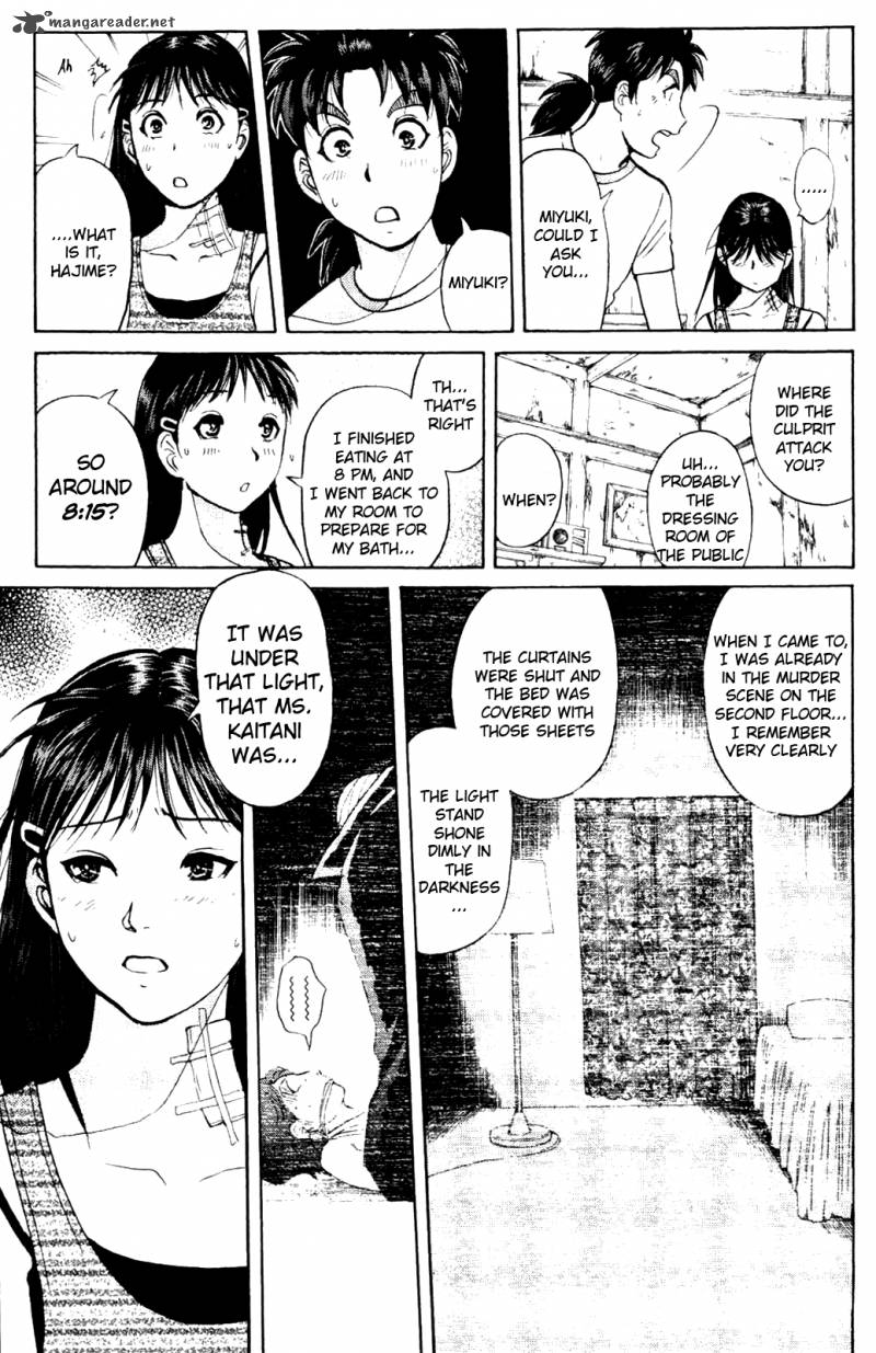 Kindaichi Case Files Legendary Vampire Murders Chapter 3 Page 12