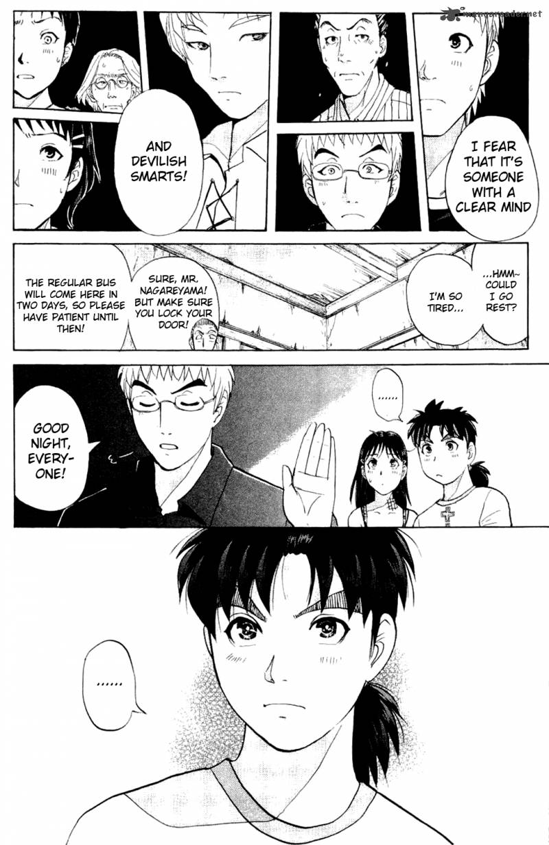 Kindaichi Case Files Legendary Vampire Murders Chapter 3 Page 19