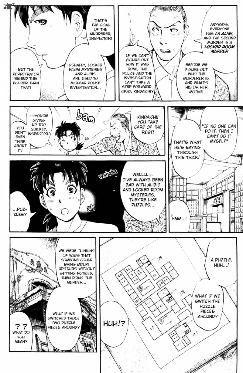 Kindaichi Case Files Legendary Vampire Murders Chapter 5 Page 12